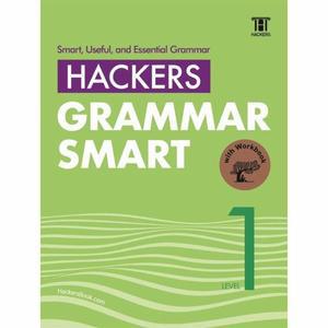 Hackers Grammar Smart 해커스 그래머 스마트 Level 1