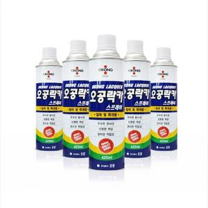 오공락카 스프레이 뿌리는페인트 락카 유광 페인트 흑색 페인트 백색 패인트 락카 블랙 라커 은색