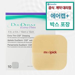 듀오덤 엑스트라씬 10cmx10cm 10매 (유통기한 29년 6월 1일)