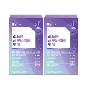 [본사직영] 종근당 벤비티 리포좀 글루타치온 코어 (30매x2박스) 콜라겐 히알루론산