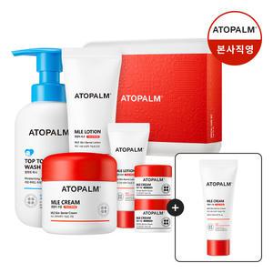 아토팜 스페셜케어 선물세트