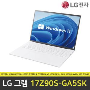LG 그램 17Z90S-GA5SK 노트북 / RAM 16GB / NVMe SSD 512GB