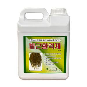 14번 발근활력제4L 고추 배추 딸기 수박 마늘 양파 사과 포도 배 감 나무 블루베리 소나무 복합 비료 해조추출물 뿌리 발근 촉진 관주용 식물 영양제
