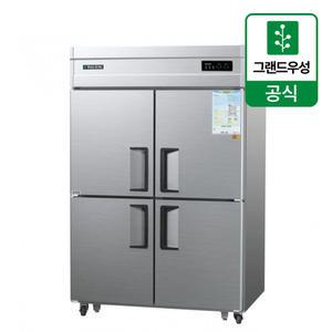 그랜드우성 CWSM-1244DF 업소용냉동고 영업용냉동고 45박스 내부스텐