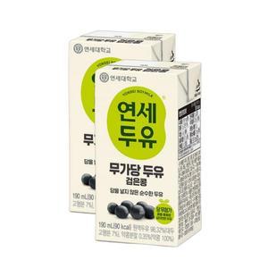 [연세우유] 연세두유 무가당 검은콩 두유 190ml 48개