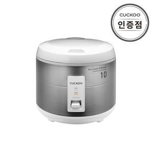 [쿠쿠](공식) 쿠쿠 CR-1075S 10인용 일반보온밥솥