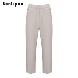 [보니스팍스][보니스팍스(Bonispax)] 기모본딩 밑단 트임 일자 팬츠 (택가격 99000원)