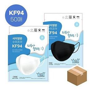 [셀러허브 패션][JH4QN5TQ_51CC]새부리형 KF94 마스크 대형 50매 컬러