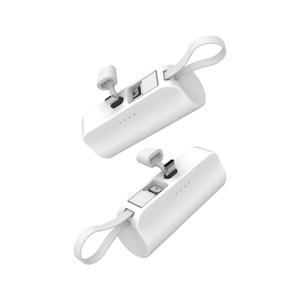 세인트비 2in1 듀얼 미니보조배터리 ST-30A 메인8핀