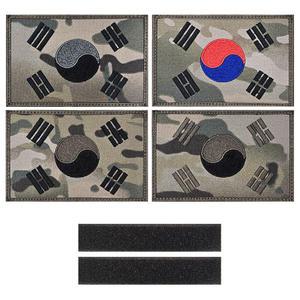 대형 멀티캠 태극기 120X80 패치 와펜 4종
