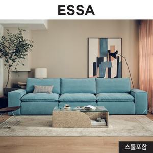 [에싸](하남점)[신상품 특가] 커넬 4인 리브 패브릭 소파+스툴
