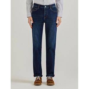 갤러리아 24년 S/S 브러쉬 워싱 데님 팬츠 딥블루 (  AM0EJE151-45 )