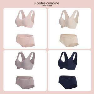 코데즈컴바인 25SS ALL NEW 투톤 BB브라팬티 세트