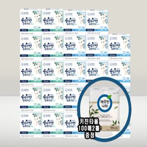 순수한면 슈퍼가드 PLUS 대형14px10팩+ 중형16px14팩 +키친타올100매 x2롤