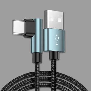 ㄱ자 꺽임 방지 C타입 고속 충전 케이블 L자 USB 충전케이블 단체 대량