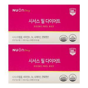 뉴온 시서스 필 다이어트 850mg x 28정 x 2박스 /An