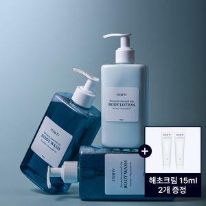 마리브 후코아신 해초 비타 바디워시 470ml 2개 + 바디로션 300ml