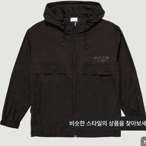 [행텐주니어][모다인천]행텐틴즈  바람막이 점퍼 (14470-010-403-415