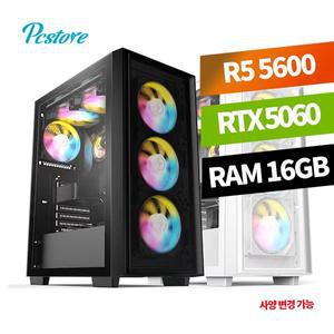 피씨스토어 AMD 베스트 게이밍PC 라이젠5 5600 RTX5060 (16GB, M.2 500GB)