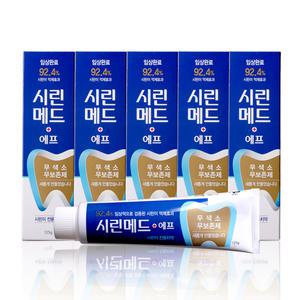 부광약품 무색소 무보존제 시린이전용치약 시린메드에프 125g x 5개