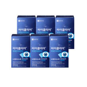 종근당건강 아이클리어 루테인 지아잔틴 500gX6박스