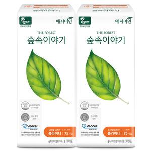 예지미인 숲속이야기 비오셀 롱 라이너 75P X 2팩