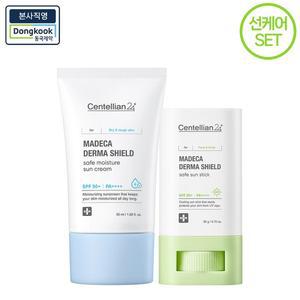 [센텔리안24]마데카 더마쉴드 수분선크림 50ml+선스틱 18g / 수분&쿨링 선케어 풀 패키지
