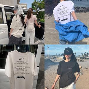 [모코블링]어썸반팔티 여름반팔티 오버핏반팔티 프린팅반팔티 루즈핏 박시티 티셔츠계절티