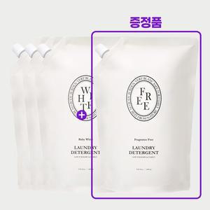 베르블랑 중성 아기세제 리필 1L 3개  +세제리필 무향)