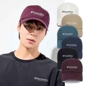 갤러리아 디스커버리 어썸 볼캡 DXCP5015N