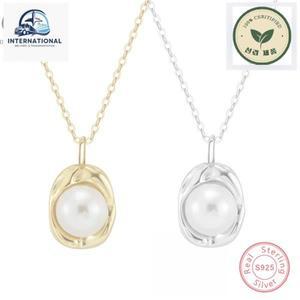 ORSA 주얼리 여성용 웨딩 쉘 진주 펜던트 넥 체인, 925 스털링 실버, 14K 골드 목걸이, 화이트 SPSN02