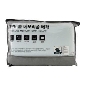 TPE 쿨 메모리폼 베개
