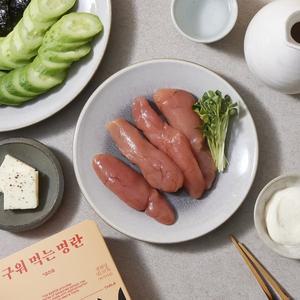 구워 먹는 명란 120g