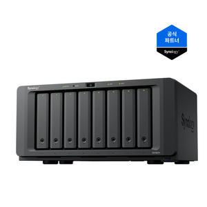 시놀로지 DS1825+ NAS 스토리지 2.5GBEX2 LAN포트 AMD V1500B 쿼드코어 CPU 8베이 (초기설정 무료원격지원)