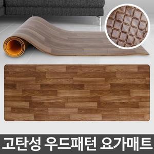 홈트 폭신 고주파 발포 찜질방매트 헬쓰 요가매트 와이드요가매트 소음방지매트