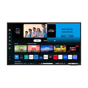삼성 50인치 TV KU50UD7050FXKR 1등급 벽걸이 UHD 4K 스마트티비 N