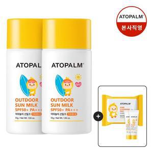 [아토팜] 야외놀이 선밀크 55gX2 +(패드30매+선로션10ml*2 6/2~8)