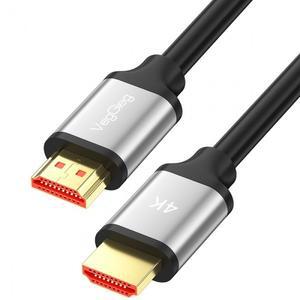 :베지에그 VegGieg V-H306 HDMI v2.0 4K 케이블 (15m)