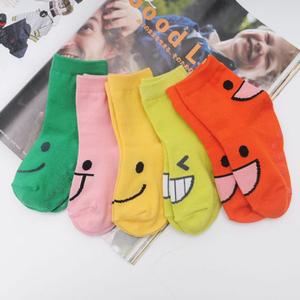 어린이양말 j하이 5족세트 남여아 키즈 영아 공용 남아 면양말 디자인 무늬