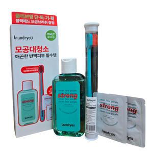 런드리유 클린 페이스 가글 젤 투 폼 클렌저 스트롱 기획세트