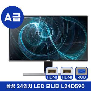 A급 삼성 중고모니터 24인치 L24D590PLA HDMI RGB