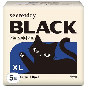 시크릿데이 블랙캣 저자극 필수템 입는 오버나이트 특대형 8개입 5개