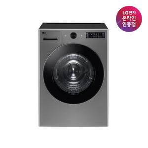 [가전구독/렌탈] LG 트롬 오브제컬렉션 건조기 RG19VN 19kg