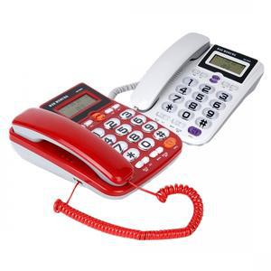 대명 유선 일반/효도 전화기 DM-980