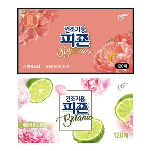 피죤 건조기용 드라이시트, 라피에스타, 120매, 1개 + 베르가못로즈, 120매, 1개
