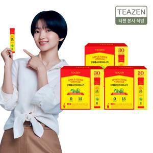 티젠 식물성 멜라 시리즈 출시 기념/콤부차/애사비 외