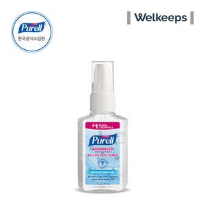 퓨렐 휴대용 손소독제 59ml(펌프형)