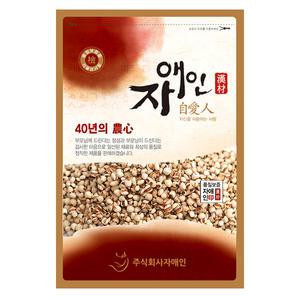 율무 500g 국산 율무 쌀