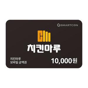 (치킨마루) 기프티카드 1만원권