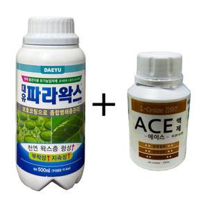 대유파라왁스500ml 사과 배 복숭아 포도 참외 고추 벼 (출처 본문참조-진딧물 총채벌레 응애 퇴치 약)